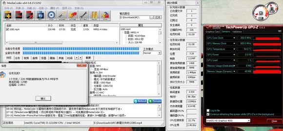 牙膏厂怎么样,牙膏良心厂家