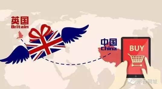 醒醒！别老盯邢东新区！邢台将打造进口商品免税店体验店！