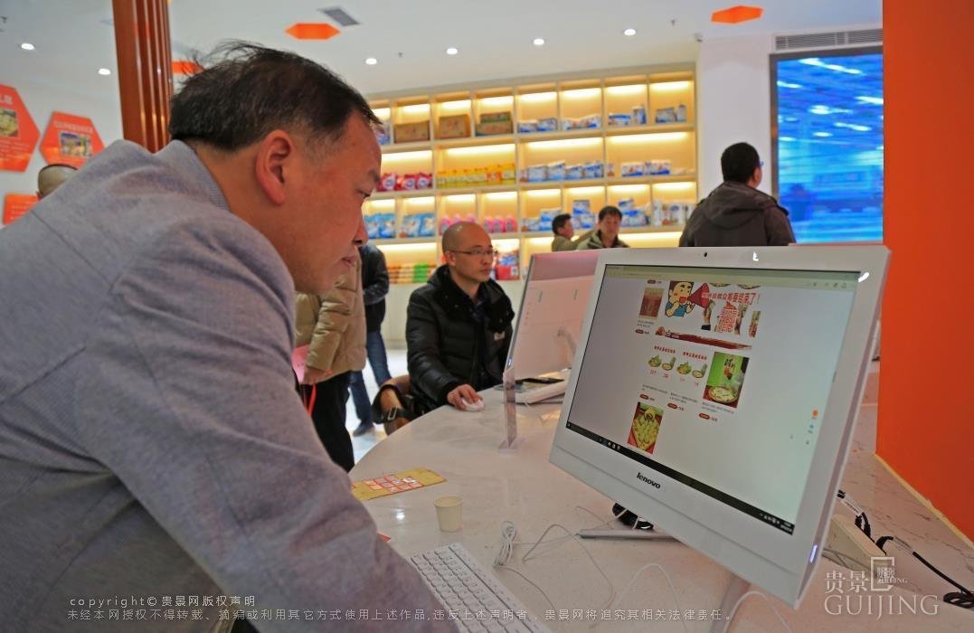 淘宝村迅猛年交易额,农村淘宝发展起来