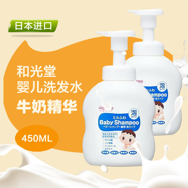 从怀孕到孩子出生要买的东西,母婴店怀孕用的护肤品