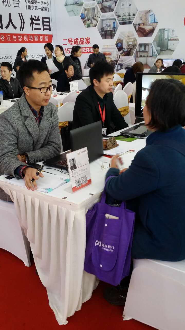 红牛装饰开工仪式,红牛装饰发展论坛