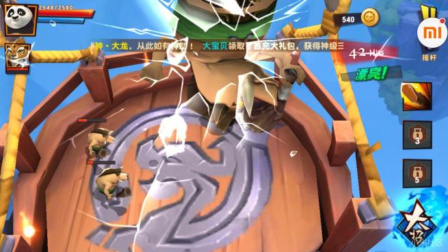 小米4s试驾,小米4S测评