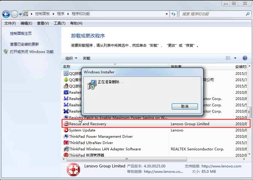 黑客清理c盘,史上最强c盘清理攻略