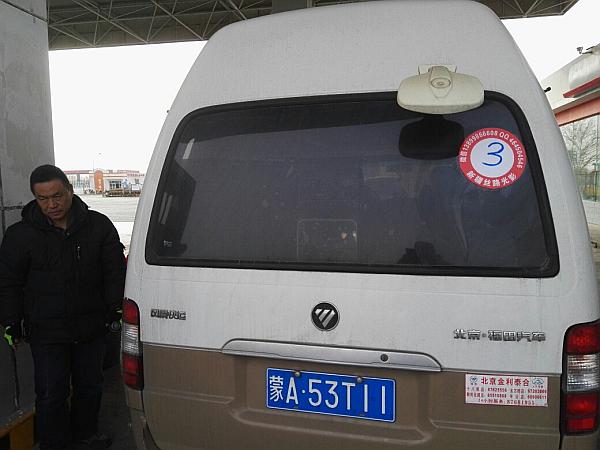 两位60岁老人去旅游,60后老俩口自驾穿越罗布泊无人区