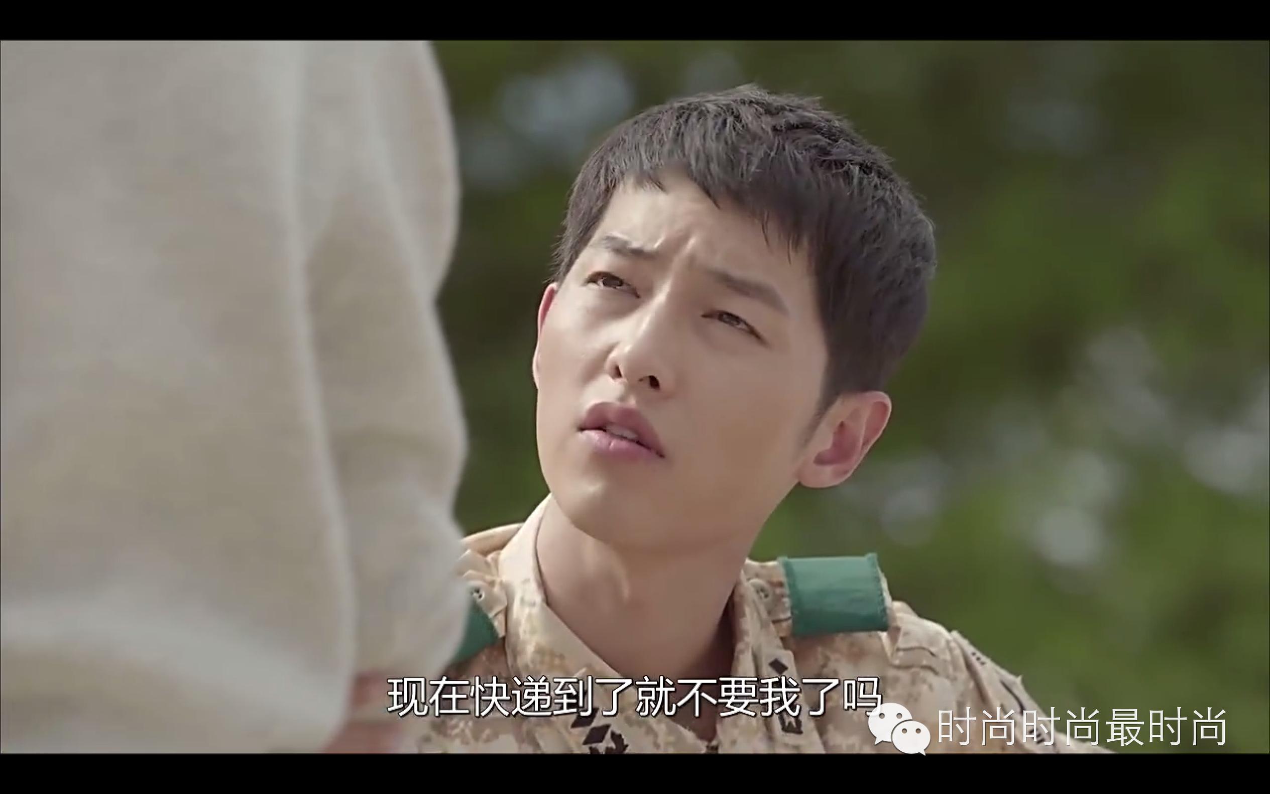 太阳的后裔9-10｜宋宋CP-套路虽然玩得深，我对你的情是真