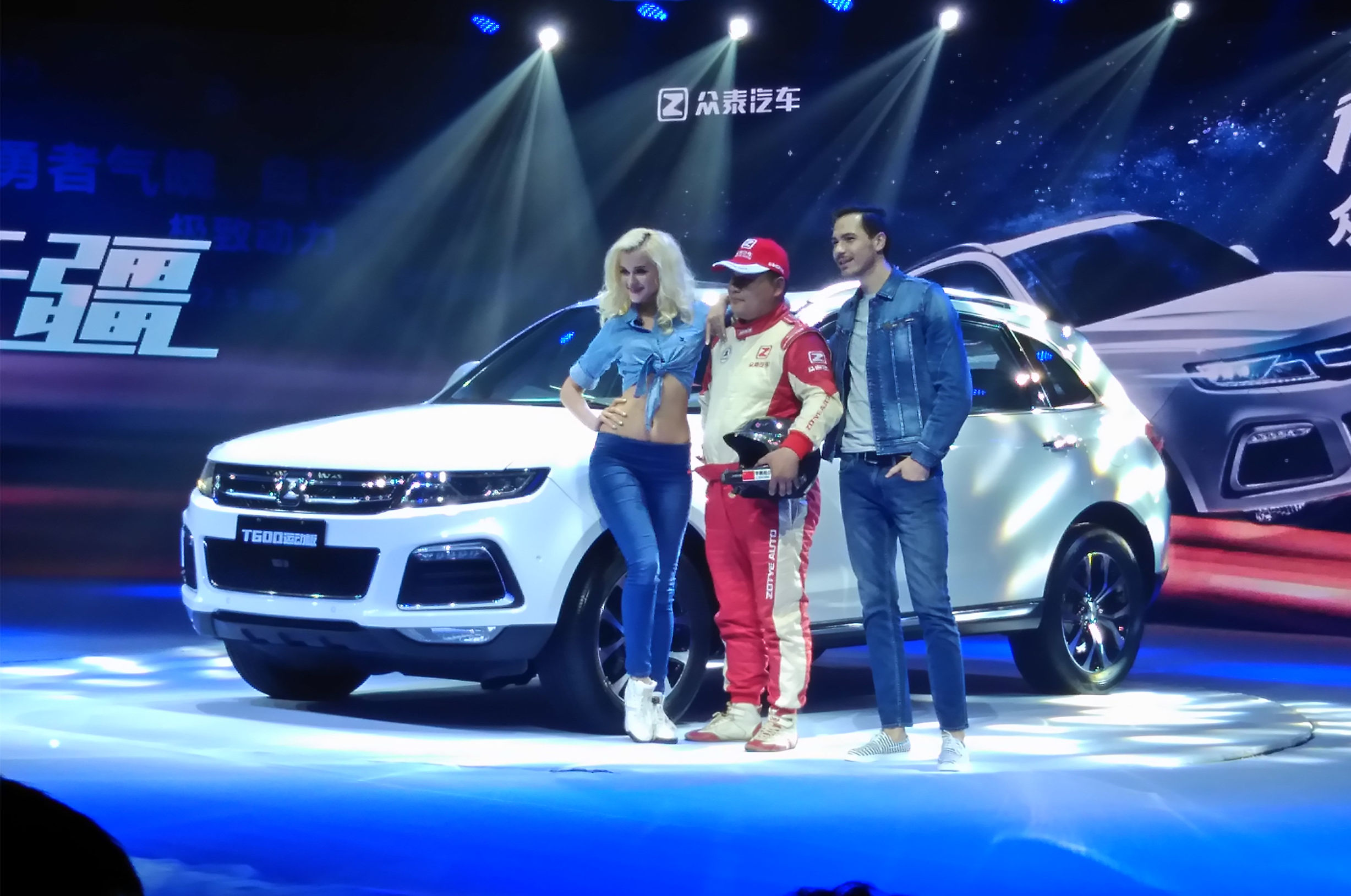 众泰t600运动版中控怎么下软件,众泰t600运动版图解