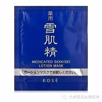 日本敏感肌面膜排行榜,日本gikprp血清胶原蛋白面膜测评