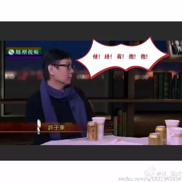 窦文涛40岁左右的照片,窦文涛喝酒的故事