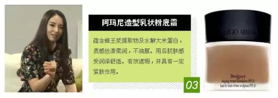 明星都在用什么化妆包,明星推荐的化妆包