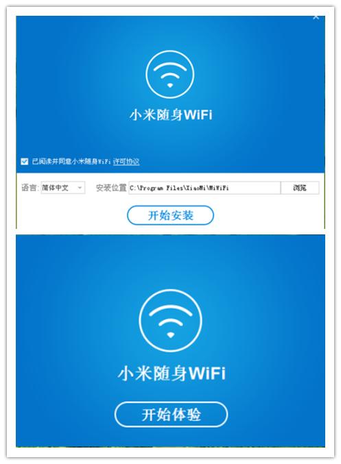 随身wifiwps功能,360随身wifi功能