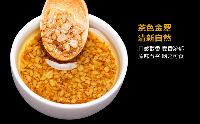 世界各国对苦荞的赞誉,苦荞源于哪个国家