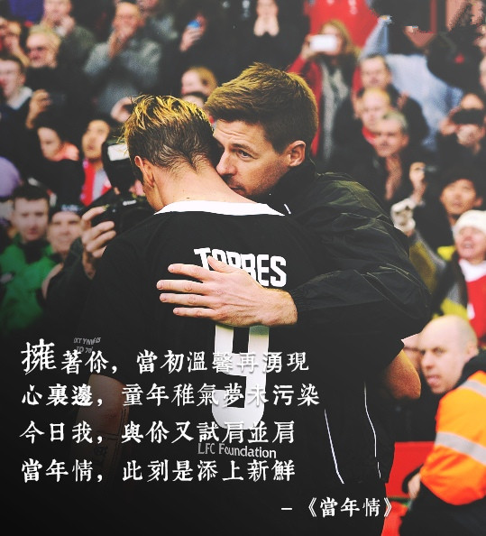 张国荣踢馆视频,张国荣踢过球的视频