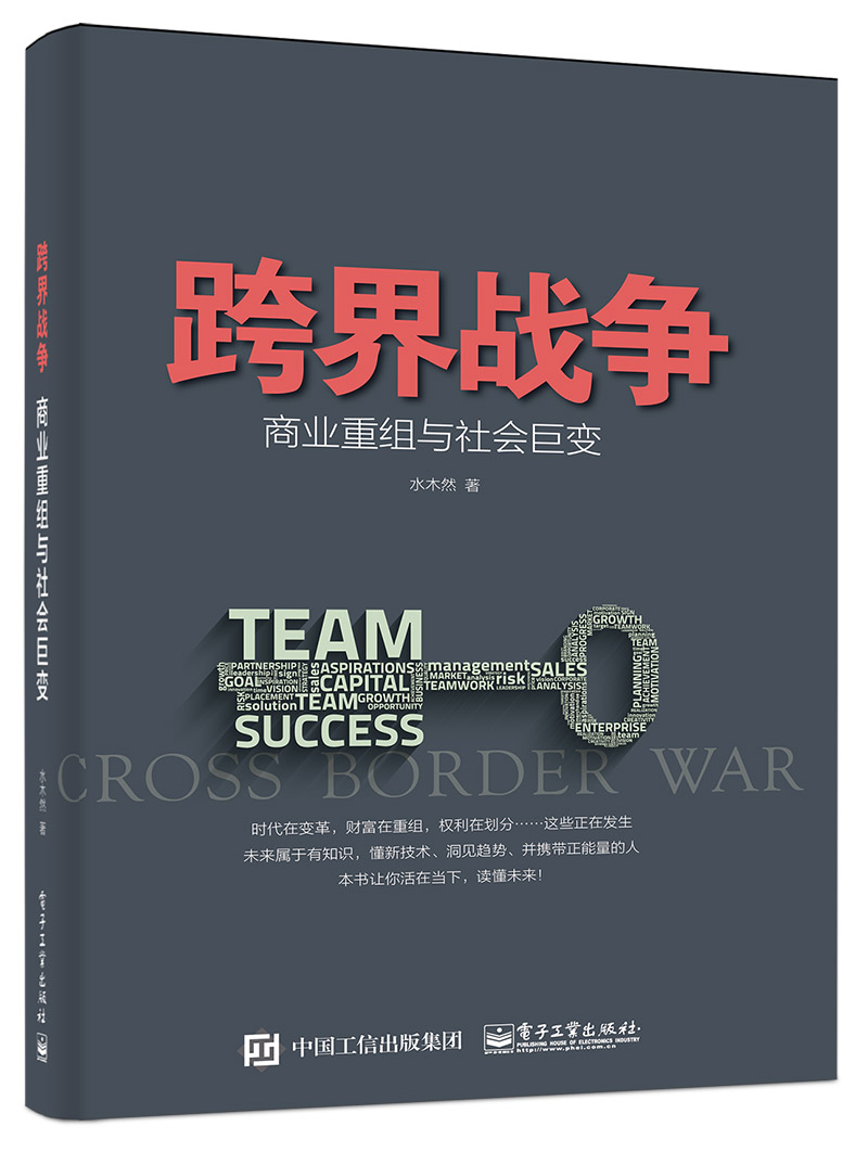 zara现在在中国的市场,zara在中国的营销策略