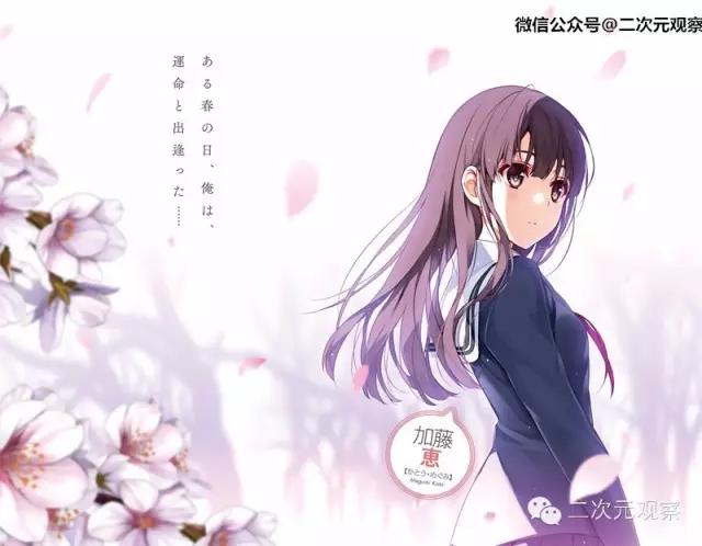 京阿尼动画片视频,京阿尼的动画还是十分细腻的