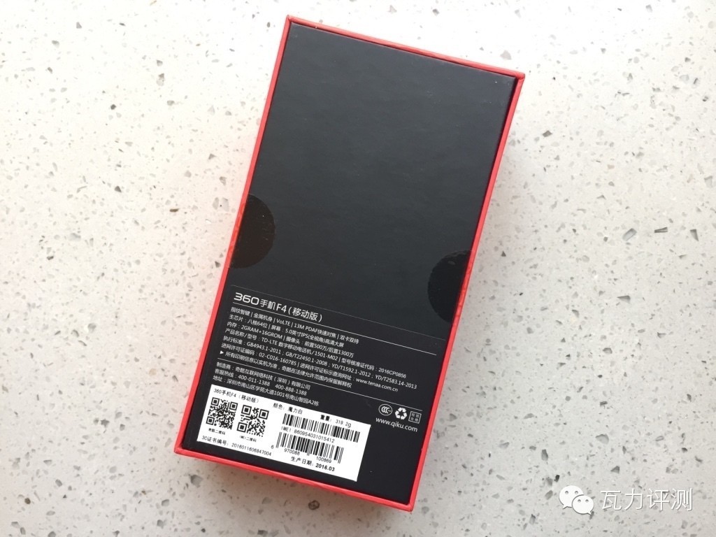 360f4高配版手机怎么样,360f4手机最新评论