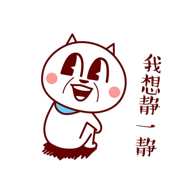 小米5耗电快怎样解决,小米5耗电解决方法