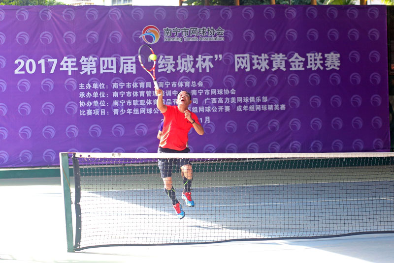 国庆长假这里不休息，南宁第四届“绿城杯”网球黄金联赛延续精彩