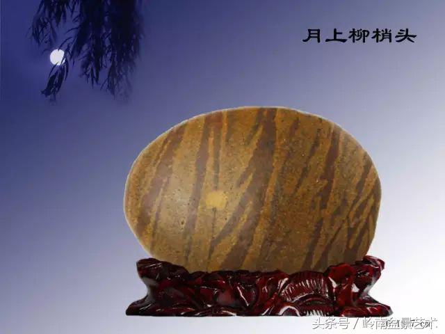 月圆夜，陪您过中秋