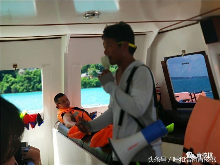 刷我滴卡泰国话,刷我滴卡泰国原版