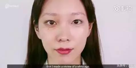 杨幂疯狂打call,李沁推荐气垫