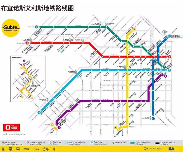全国各大地铁线路图,世界各城市地铁图