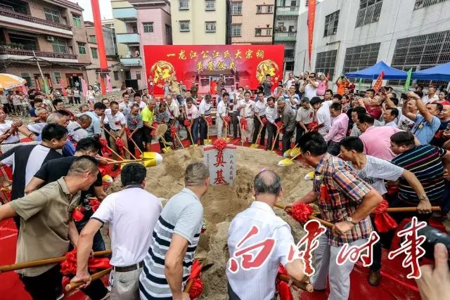 白云有几个村分别叫什么,广州白云有哪些村