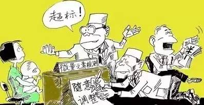 这三种婴儿用品被列入黑名单,儿童用品黑名单