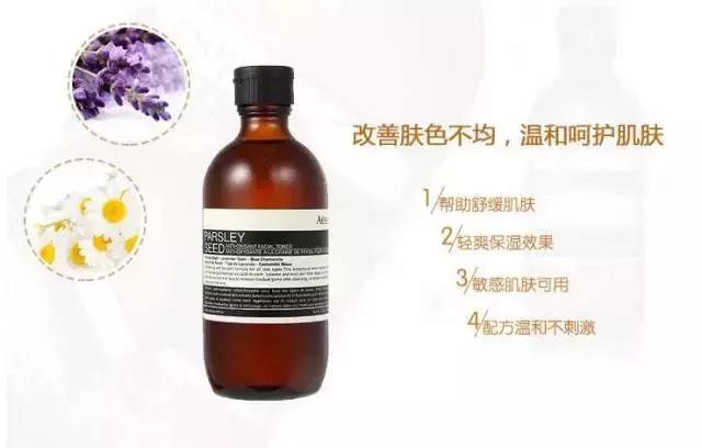 fresh孕妇专用护肤品,孕期护肤热门国货