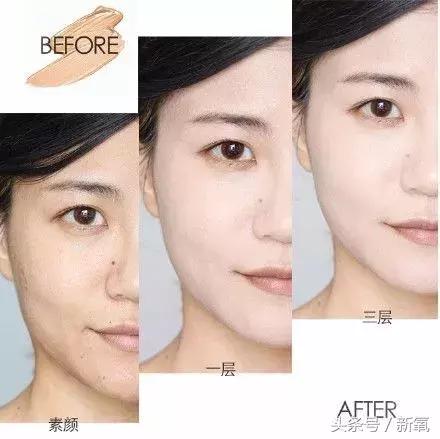 李沁同款气垫,李沁推荐的气垫