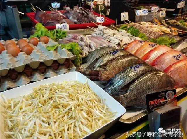 刷我滴卡泰国话,刷我滴卡泰国原版