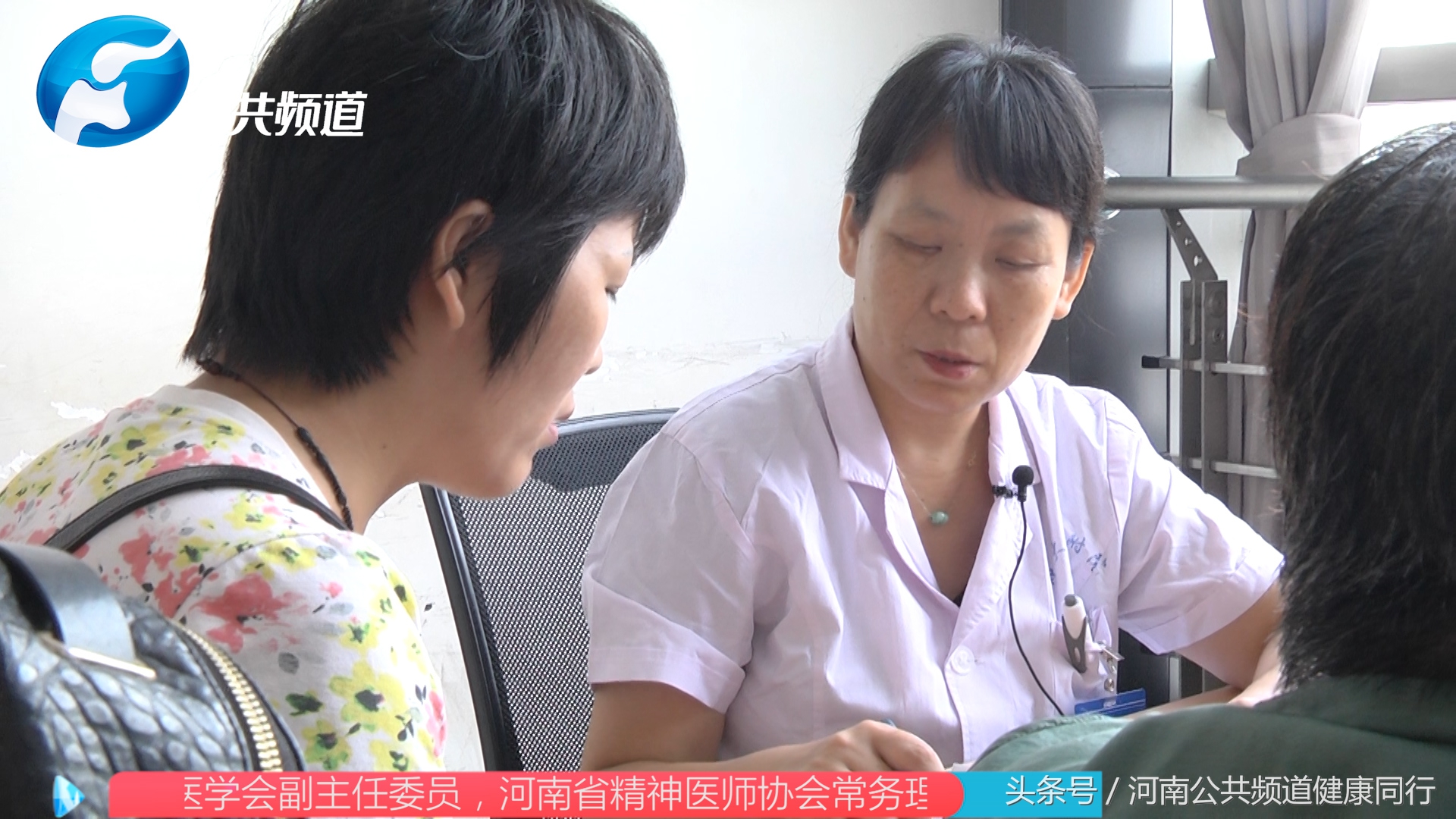 郑州大学第一附属医院李淑,郑州一附院精神科李淑英