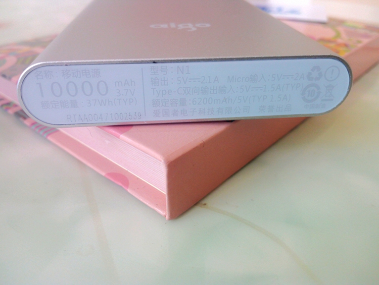 推荐好用的移动电源户外进口,移动电源爱国者排行