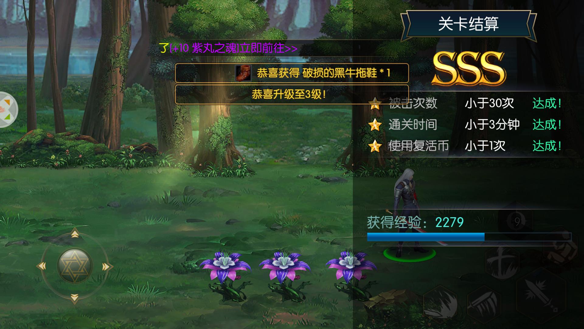 好玩的单机游戏推荐手机版,好玩的单机游戏推荐rpg