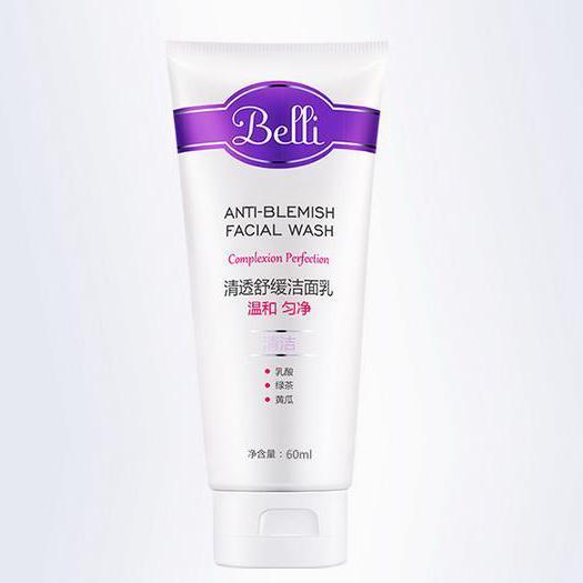 护肤品牌孕妇可用,孕妇放心安全平价的护肤品