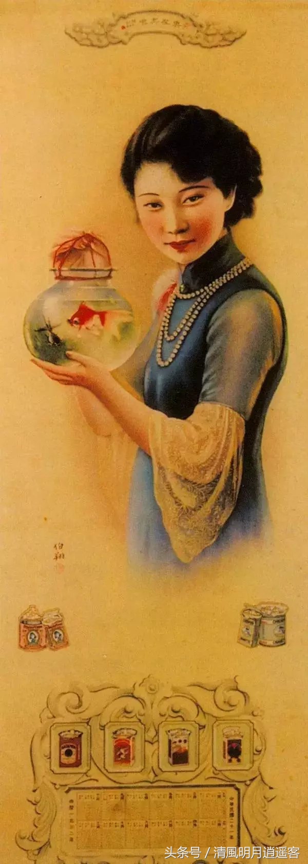 当香烟遇上美女，民国时期的广告海报，难得一见！