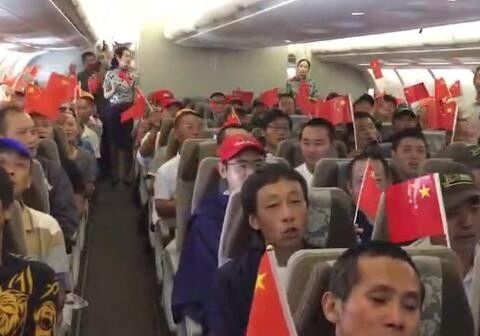 “地域黑”博主向河南道歉,“地域黑”向河南公开道歉