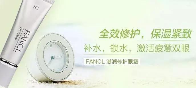 fresh孕妇专用护肤品,孕期护肤热门国货