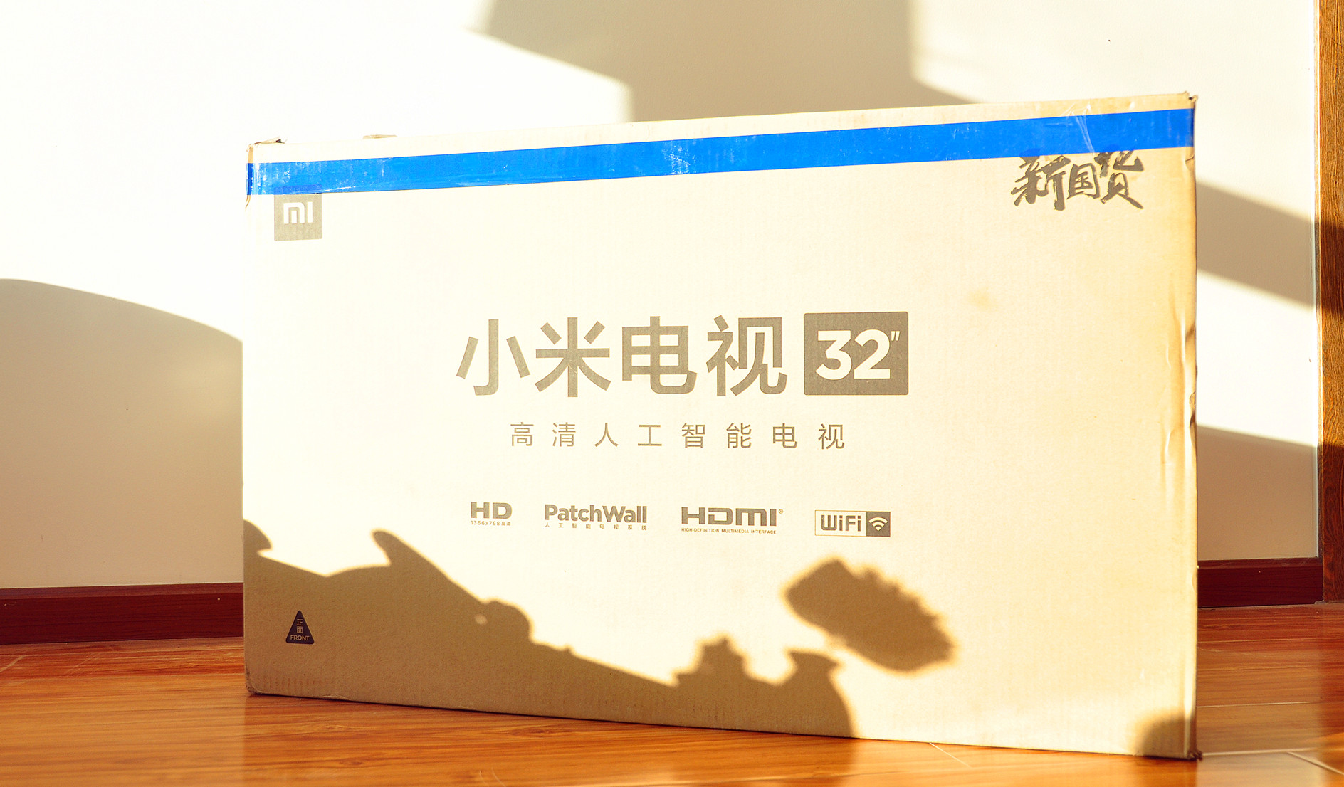 小米电视4a32英寸值不值得买,小米电视4a和4c全面屏的区别32寸