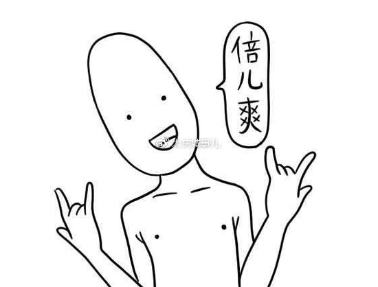 东北女澡堂的真实现状,解说东北澡堂子