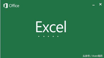 excel常用的4个操作技巧,excelif使用技巧