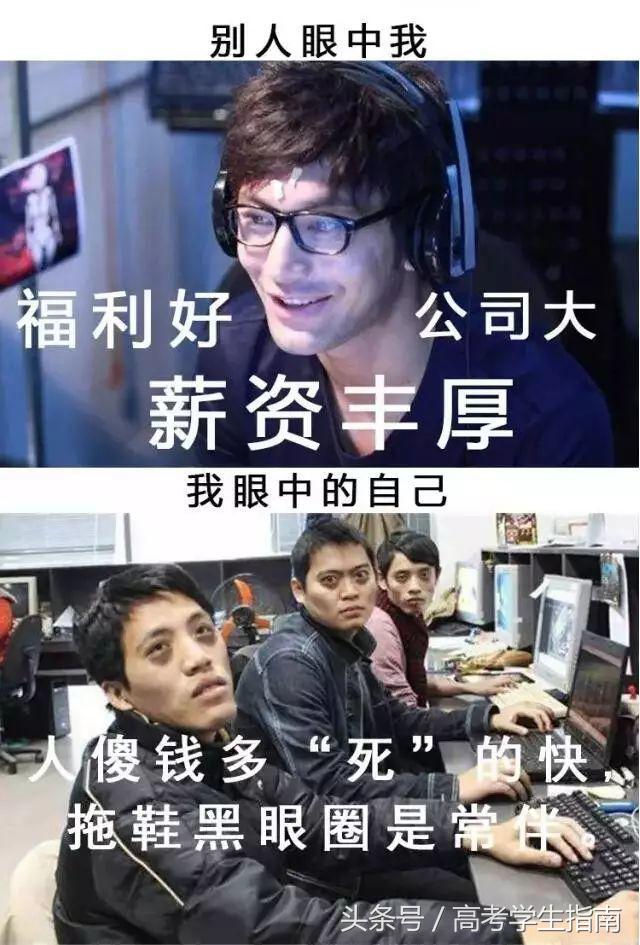 艺术类服装专业有哪些学校,艺术类前景最好的十大专业