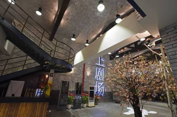 如果你来上海玩想打卡魔都,如果你要去上海我应该说什么