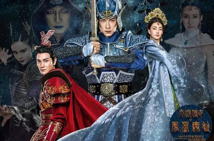 冬推会｜寻找今冬网剧：背叛与信任的魔幻江湖