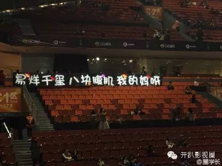 qq闊充箰棰佸鐩涘吀2019,qq闊充箰鑵捐鐩涘吀棰佸鍏哥ぜ