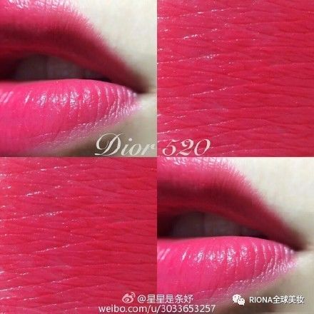 迪奥70周年纪念口红,dior70周年限量版