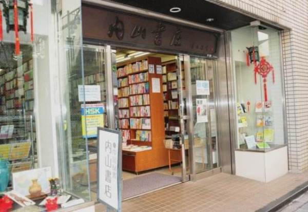 如果你来上海玩想打卡魔都,如果你要去上海我应该说什么