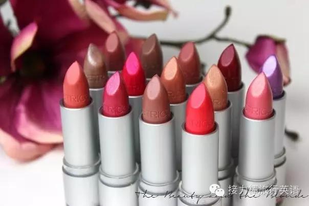 看口红就能看出人的性格,那些外观粗暴又好用的小众口红