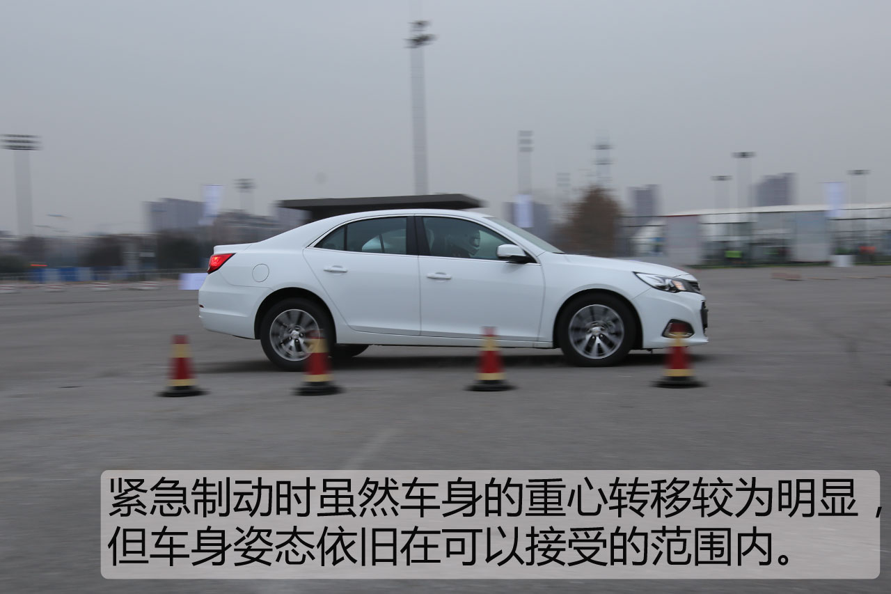 雪佛兰迈锐宝xl38号评测,大飙车试雪佛兰迈锐宝