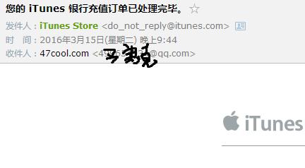 苹果被骗子骗登id怎么办,苹果被骗子骗登id手机被抹除