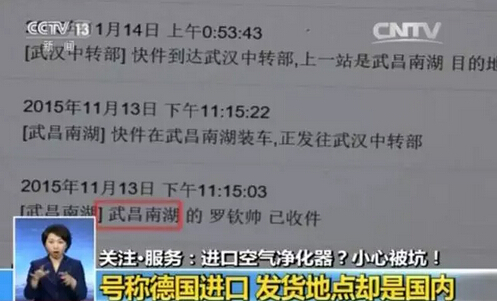 值得买的空气净化器加湿器,空气净化加湿器官方正品